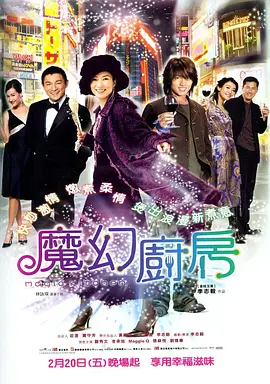一区二区视频在线播放