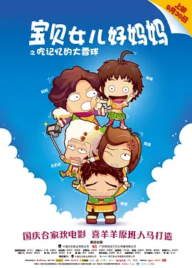 亚洲精品视频在线看
